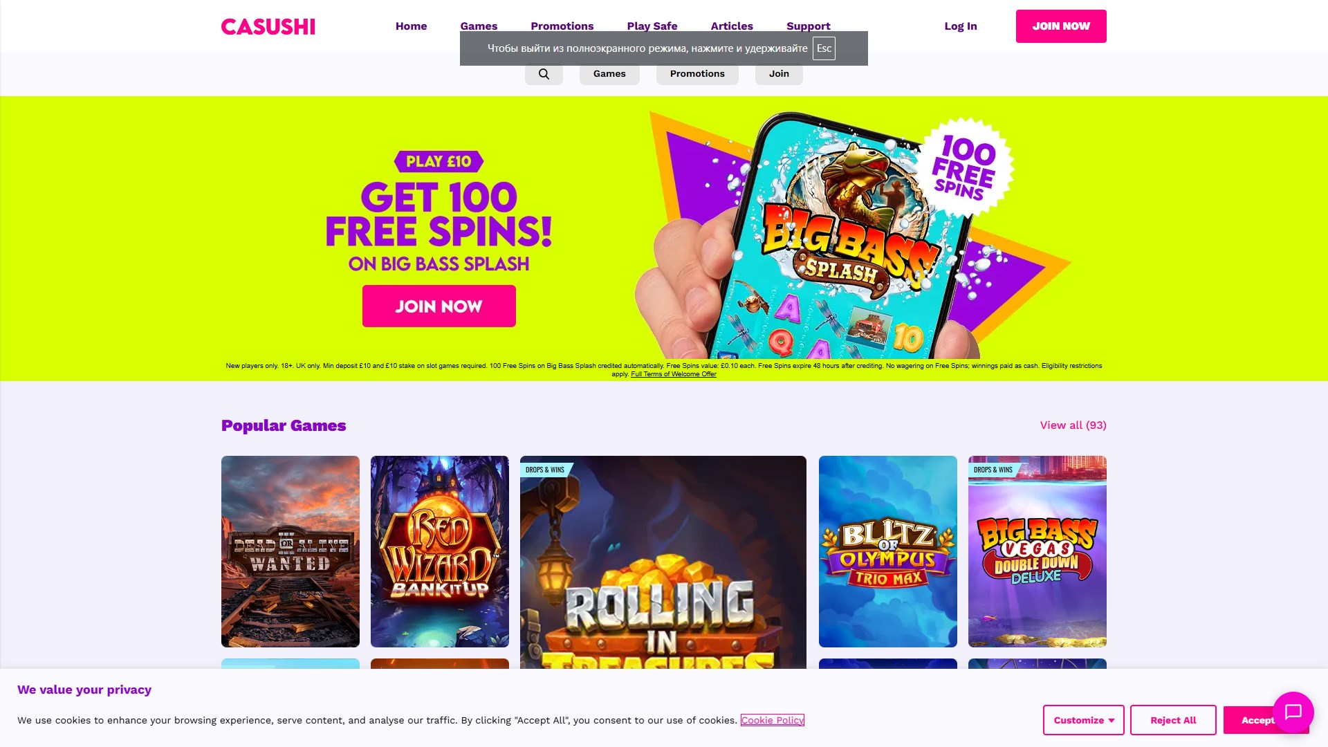Casushi Casino screenshot 1